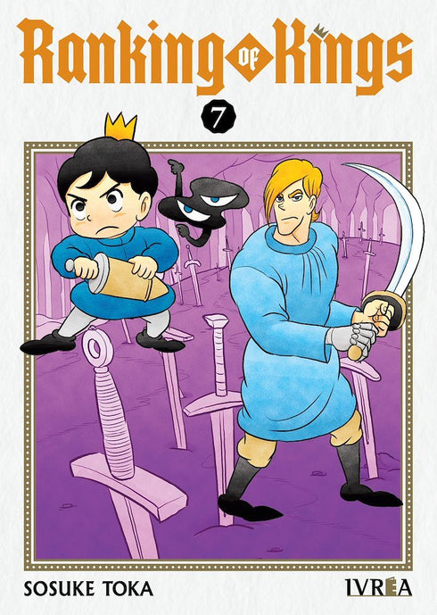 Ranking of Kings 07